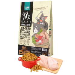 怪獸部落 98%鮮肉主食糧 (台灣) (冷凍脫水貓糧)