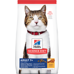 Hill's - 日常系列 7歲以上高齡貓 貓乾糧