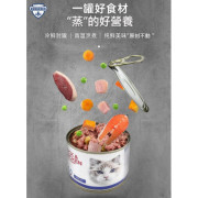 Bungener 無穀物主食罐 Pork & Multifish 豬肉+魚肉口味貓罐頭 200g [28211]