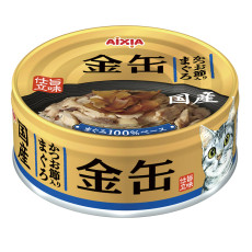 AIXIA 金罐系列 GN-4 吞拿魚+鰹魚片 70g (藍)
