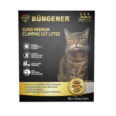 BUNGENER 博根拿 Super Premium Clumping Cat Litter  歐洲特級礦物砂 15磅 [PE0077]
