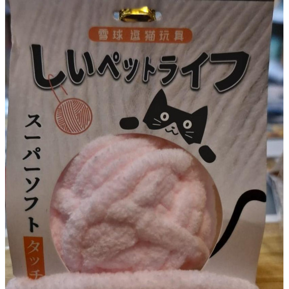 Ameifu - 雪球 逗貓玩具