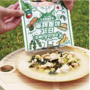 Nu4pet 環遊犬世界主食鮮寵包 | 日式和風鮭魚 150g [N4P-EXOISM]