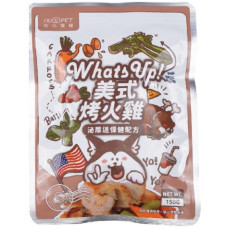 Nu4pet 環遊犬世界主食鮮寵包 | 美式烤火雞 150g [N4P-EXOACK]
