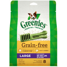 Greenies 無穀物潔齒骨 - Large 8支 (12oz)