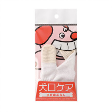 日本 Mindup - 大用棉質潔齒手指套  [91601355 / M8]