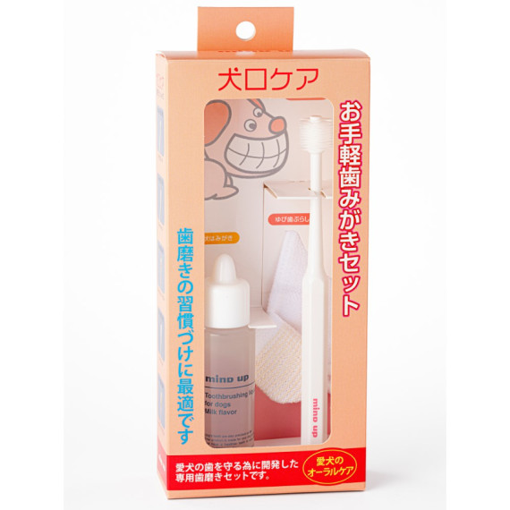 日本 Mindup - 犬專用 360度刷牙套裝 (液體牙膏30ml+手指套+360度清潔牙刷)  [91602570 / M24]