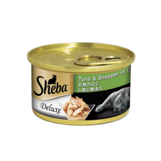 Sheba Tuna Whitemeat & Snapper in gravy 汁煮吞拿魚鯛魚 85g [10201233]