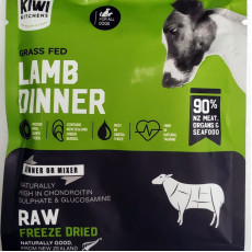 *試食價$2*  Kiwi Kitchens - 凍乾全犬糧 – 草原羊肉 10g (綠)