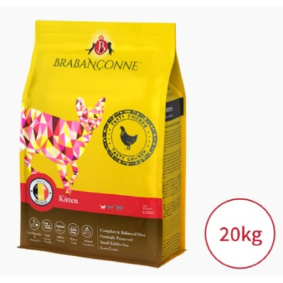 Brabanconne日常系列幼貓雞肉配方 20kg [001940]