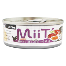 Seeds [mt06s] MiiT有雞愛犬機能湯罐 - 鮮嫩雞丁鮮牛肉湯佐雞絲糙米 80g  (MT06)
