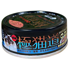 Joy Food 喜樂寵宴 極貓道-成貓鮪魚+鮭魚主食罐 80g (藍罐)  [LOB41501]
