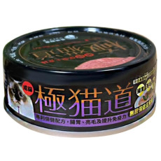Joy Food 喜樂寵宴 極貓道-成貓雞肉+草飼牛主食罐 80g (紫罐)  [LOB41508]
