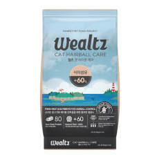 Wealtz 維爾滋 - 全貓配方 -全方位毛球控制食譜 2.1KG [WCH7788]