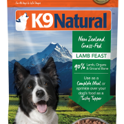 K9 Naturals [K9-L 500]- 冷凍脫水狗乾糧- 羊肉盛宴配方 500g