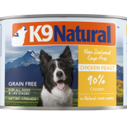 K9 Naturals [K9-C -C170] - 雞肉盛宴 主食狗罐頭 170g