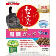 日清 [NJP007] JP和の究味 - 健康精選 貓腎臟保健乾糧(鰹魚味) 700g