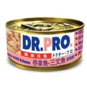 Dr. Pro 關節元氣貓罐頭 吞拿魚+三文魚 80g x 24罐 原箱同款優惠 [DP51074]