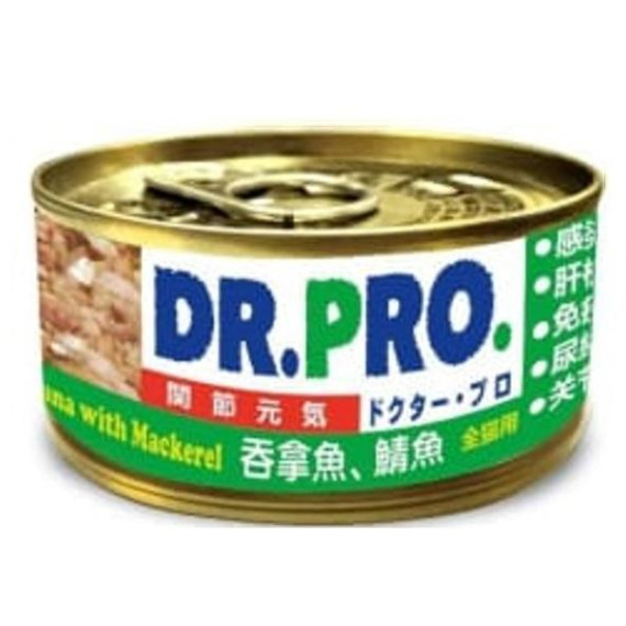 Dr. Pro 關節元氣貓罐頭 吞拿魚配鯖魚 80g x 24罐原箱同款優惠 [DP51098]