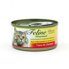 斷貨-Feline Gourmet FG70-2 化毛球 吞拿魚+雞肉 80g