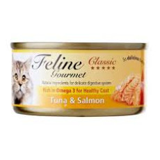 斷貨-Feline Gourmet FG70-5 化毛球 吞拿魚+三文魚 80g