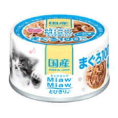 AIXIA [MT-3] Miaw Miaw 貓罐頭 吞拿魚+白飯魚 60g (藍色)