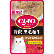 CIAO袋裝貓濕糧 IC-314 奢華黑毛和牛(吞拿魚+雞肉) 40g
