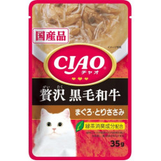 CIAO袋裝貓濕糧 IC-314 奢華黑毛和牛(吞拿魚+雞肉) 40g
