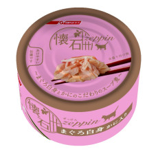 懷石 NP-Z17 極品 白吞拿魚+蟹柳貓罐頭 80g