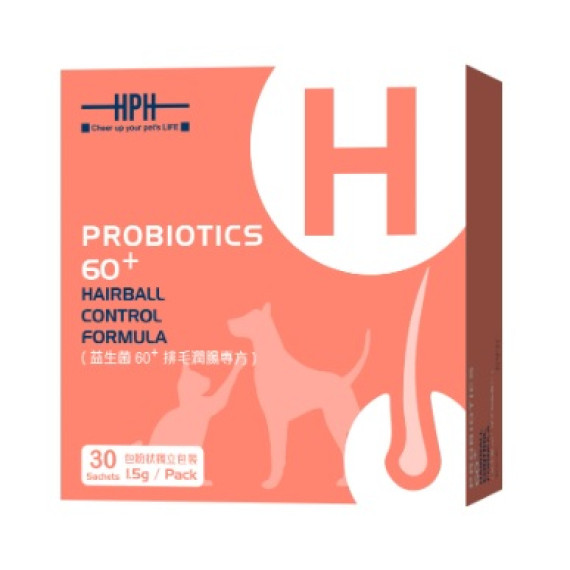 HPH 益生菌60⁺ 排毛潤腸配方 一包試用裝