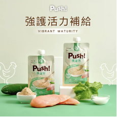 Push! 噗滋包 - 強護活力補給 *元氣雞湯* 全齡貓主食肉泥 110g [PH02]