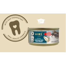 Aime Kitchen [H6613] Oral Health 口腔強健系列 - 貓肉醬主食罐 長鯺吞拿魚 Albacore Tuna 100g