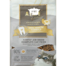Aime Kitchen [AKACC12] 風乾鮮肉貓糧 – 火雞三文魚風乾鮮肉 *口腔強健配方* 1kg