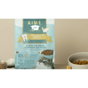 Aime Kitchen [AKATC1S] 風乾鮮肉貓糧 – 雞肉鱈魚風乾鮮肉 *口腔強健配方* 100g