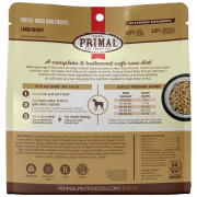 Primal FREEZE-DRIED RAW PRONTO 凍乾肉粒犬糧系列 - 羊肉配方 16oz [CLPRFD16]