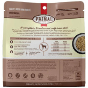 Primal FREEZE-DRIED RAW PRONTO 凍乾肉粒犬糧系列 - 豚肉配方 16oz [CPPRFD16]