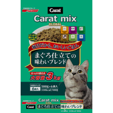 日清 [NCG748] - Carat Mix GLOBAL 吞拿魚味 3kg