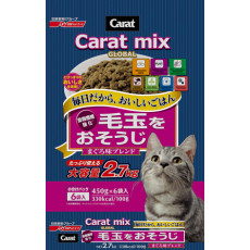 日清 [NCG749] - Carat Mix GLOBAL 化毛球 2.7kg