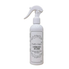 Fluffy Hand [FH-HS100] Hydrolyzed Silk Protein Hair Spray 水解蠶絲蛋白護毛噴霧 100ml