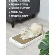 HomeRun霍曼 寵物貓用體重計+貓抓板 (白色)