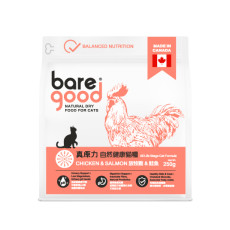 BARE GOOD 真原力 -自然健康貓糧 放牧雞&鮭魚 250g  [BG-CCA011]