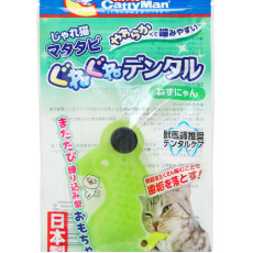 CattyMan [84498]香貓草鼠型貓玩具