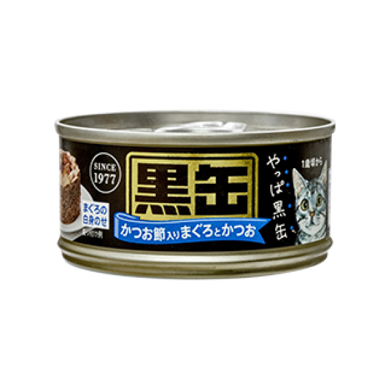 AIXIA 黑罐 BCM-16 吞拿魚+鰹魚+木魚片