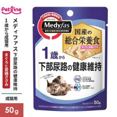 Petline Medyfas - 尿道健康維持  1 歲以上鮪魚和幼雞肉成貓濕包 50g [MFW-79]