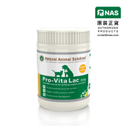 NAS - 營養奶粉(幼貓犬專用) 200g [040-00325]