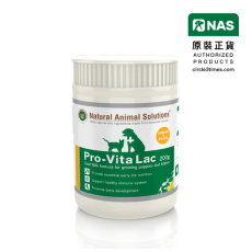 NAS - 營養奶粉(幼貓犬專用) 200g [040-00325]