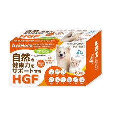 AniHerb - 日本純天然抗衰老寵物保健食品60粒裝