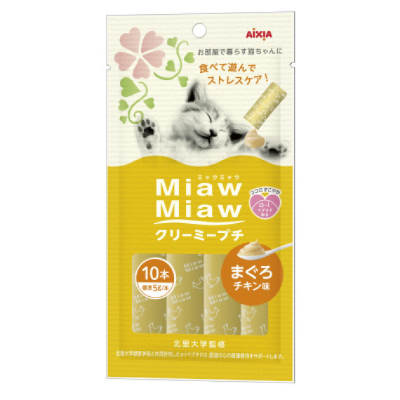 Aixia Miaw Miaw MMCP-2 日式貓咪肉醬 吞拿魚+雞味 5g(10本)