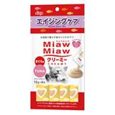 Aixia Miaw Miaw MMCM10 吞拿魚味提升免疫配方肉泥貓小食 15g(4本)