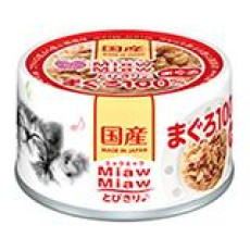 AIXIA [MT-1] Miaw Miaw 貓罐頭 吞拿魚 60g (紅) (日本製)